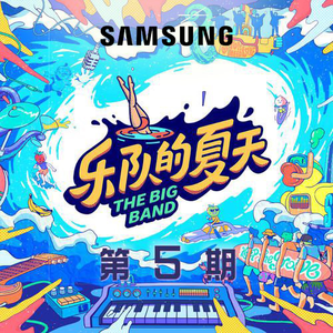 赵薇被扒开内裤无遮挡
