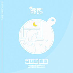 赵薇被扒开内裤无遮挡
