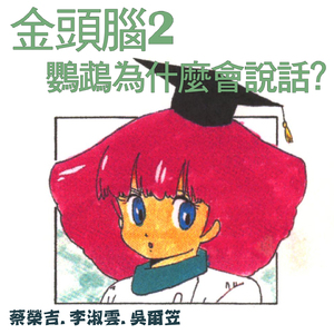 赵薇被扒开内裤无遮挡
