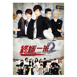 赵薇被扒开内裤无遮挡
