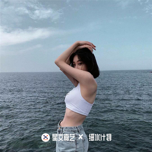 赵薇被扒开内裤无遮挡
