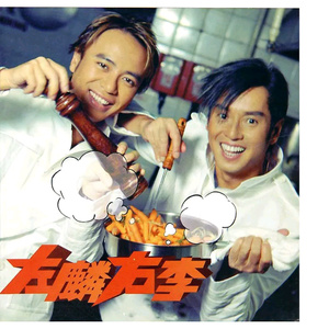 赵薇被扒开内裤无遮挡
