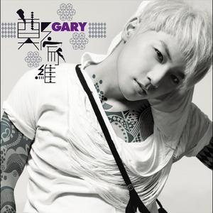 赵薇被扒开内裤无遮挡
