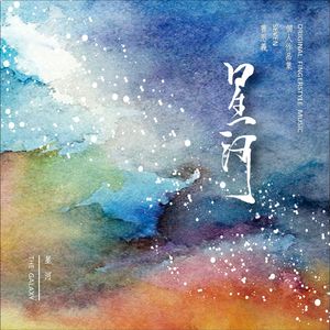 赵薇被扒开内裤无遮挡
