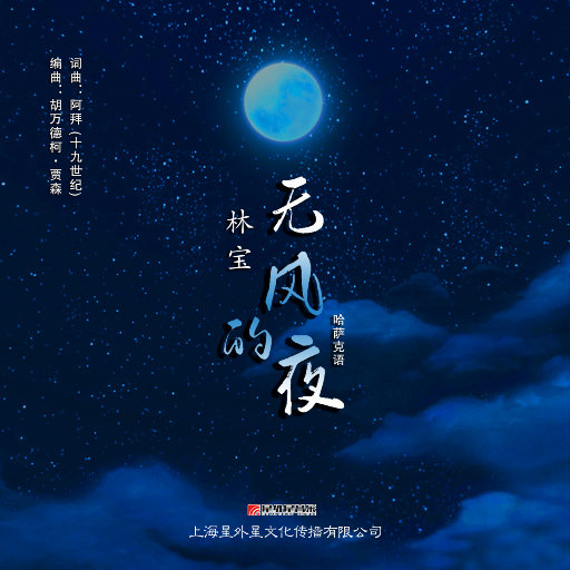 赵薇被扒开内裤无遮挡
